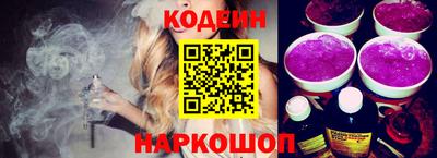 mix Ирбит