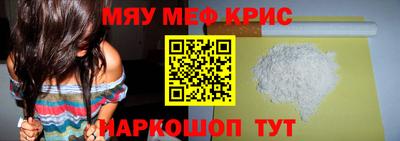 тгк Ипатово