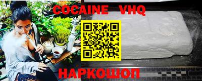 mix Ирбит