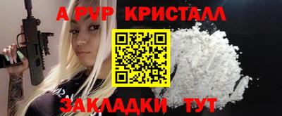mix Ирбит