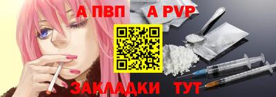 spice Изобильный