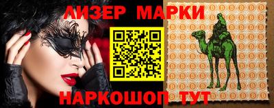 mix Ирбит