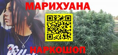 mix Ирбит