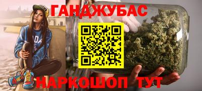 mix Ирбит