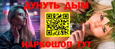 mix Ирбит