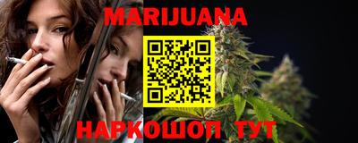 mix Ирбит