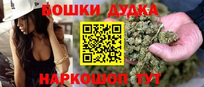 spice Изобильный