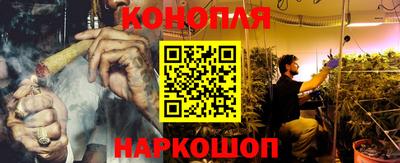 тгк Ипатово