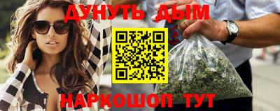 mix Ирбит