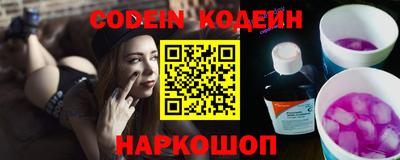 spice Изобильный