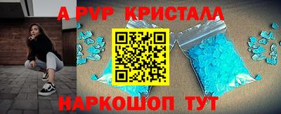 spice Изобильный