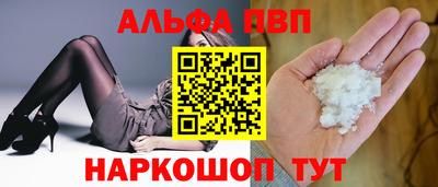 mix Ирбит