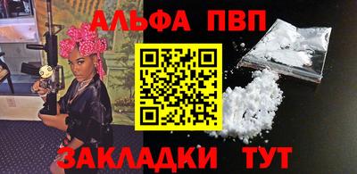 mix Ирбит