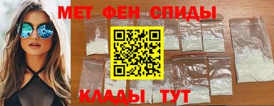mix Ирбит