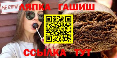 spice Изобильный