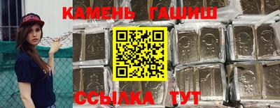 mix Ирбит