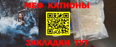 mix Ирбит