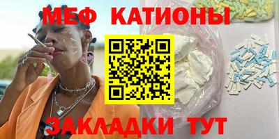 mix Ирбит
