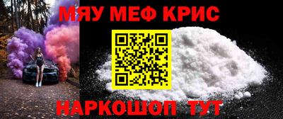 тгк Ипатово